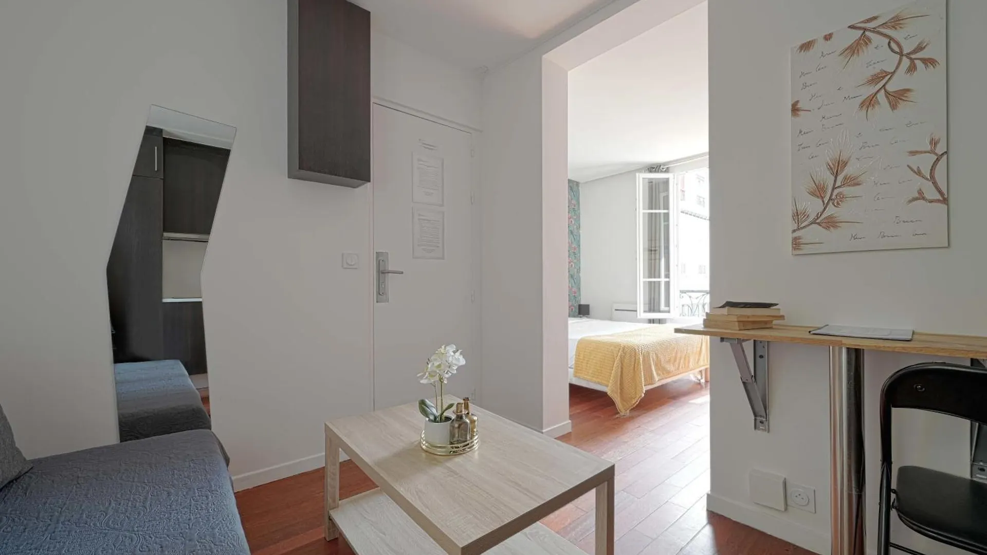 Small Studio Next To Invalides 巴黎